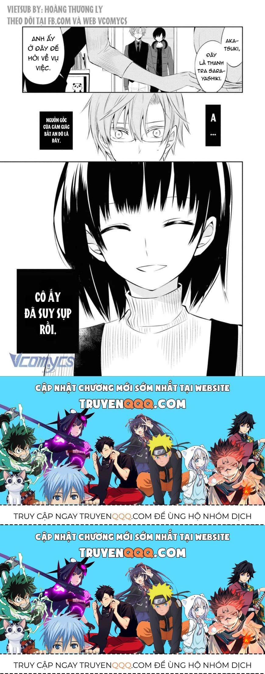 The Law Of The Yama Chapter 27 - Trang 2