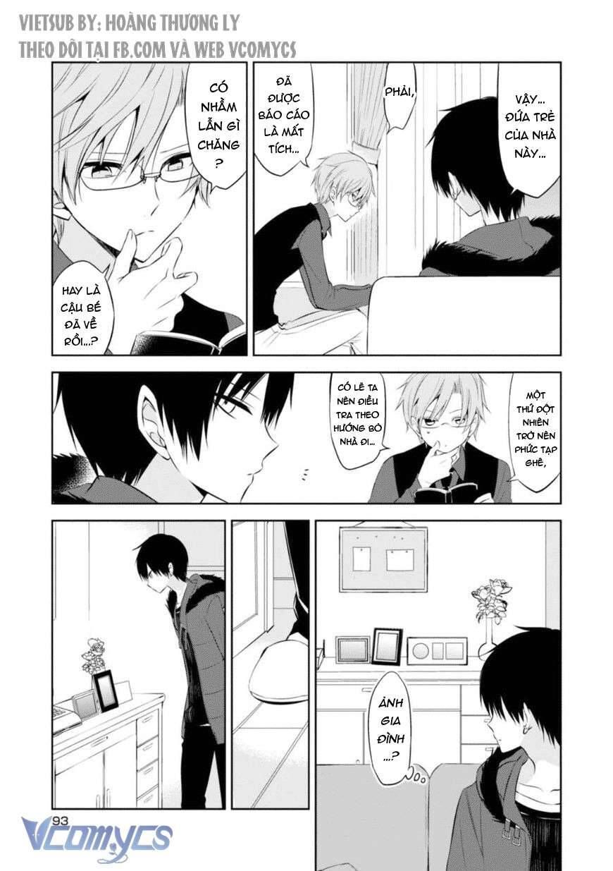 The Law Of The Yama Chapter 27 - Trang 2