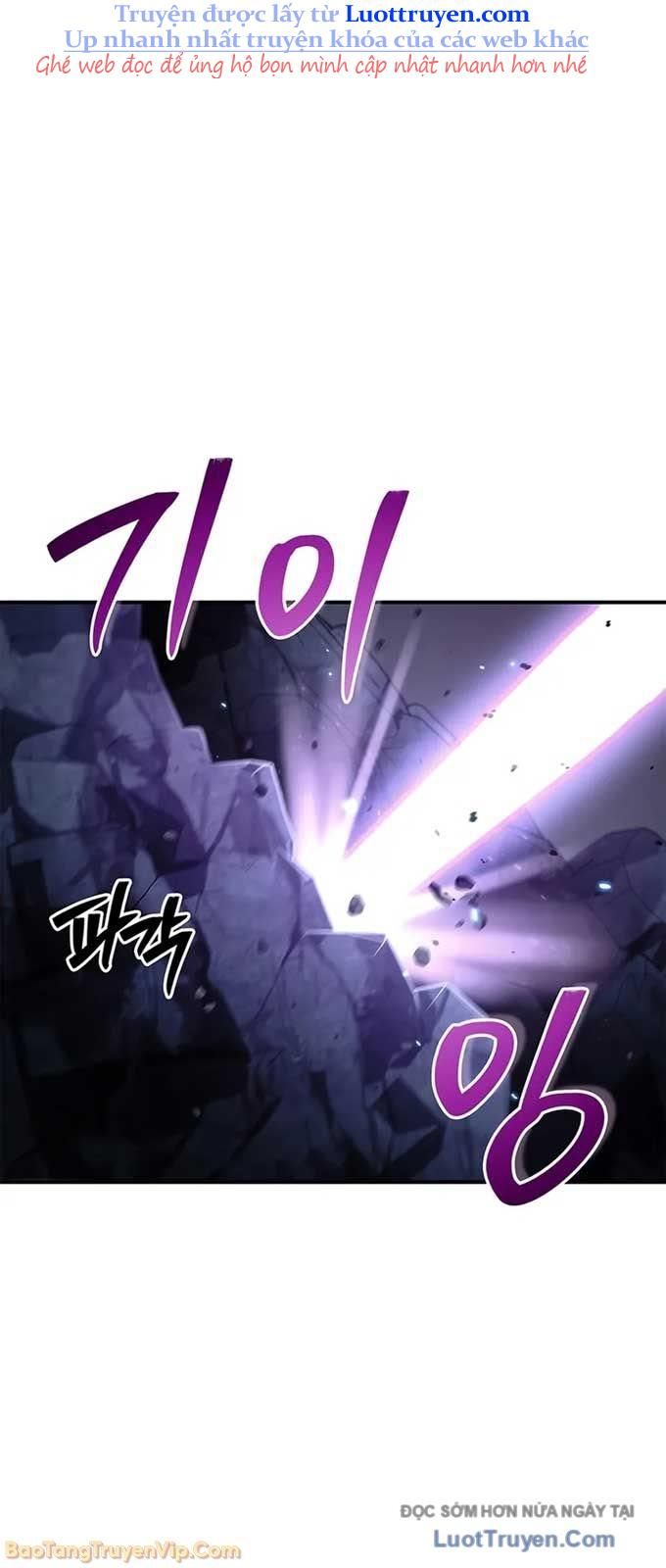 Thiên Qua Thư Khố Đại Công Tử Chapter 149 - Trang 2