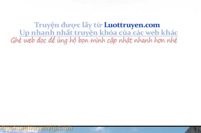 Thiên Qua Thư Khố Đại Công Tử Chapter 149 - Trang 2