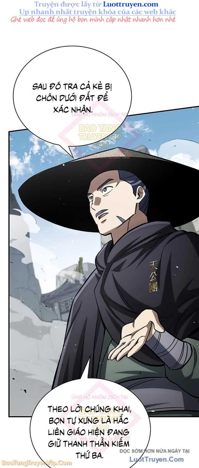 Thiên Qua Thư Khố Đại Công Tử Chapter 149 - Trang 2