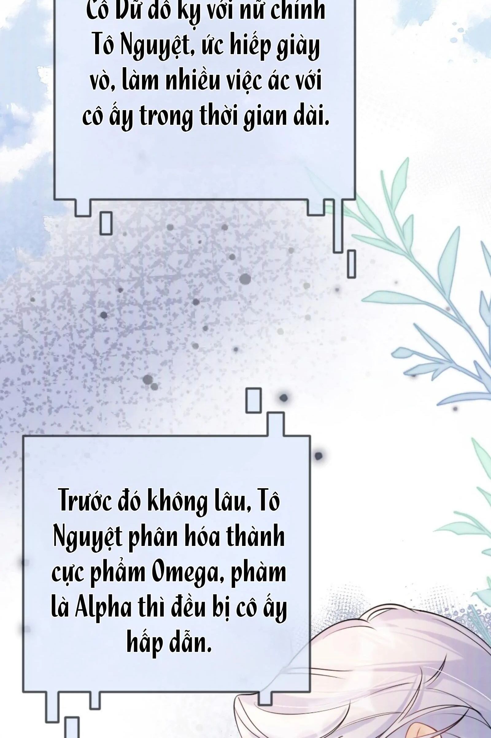 Nữ Chính Hắc Nguyệt Quang Luôn Muốn Đánh Dấu Tôi Chapter 1 - Trang 2
