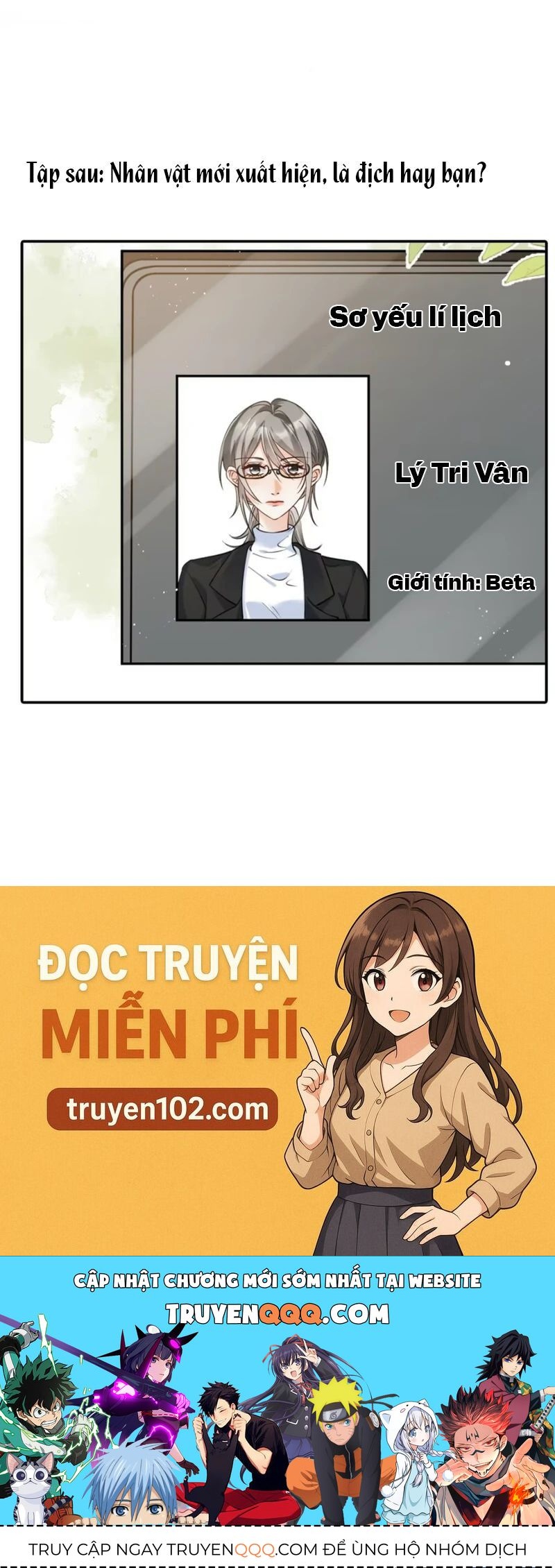 Nữ Chính Hắc Nguyệt Quang Luôn Muốn Đánh Dấu Tôi Chapter 9 - Trang 2