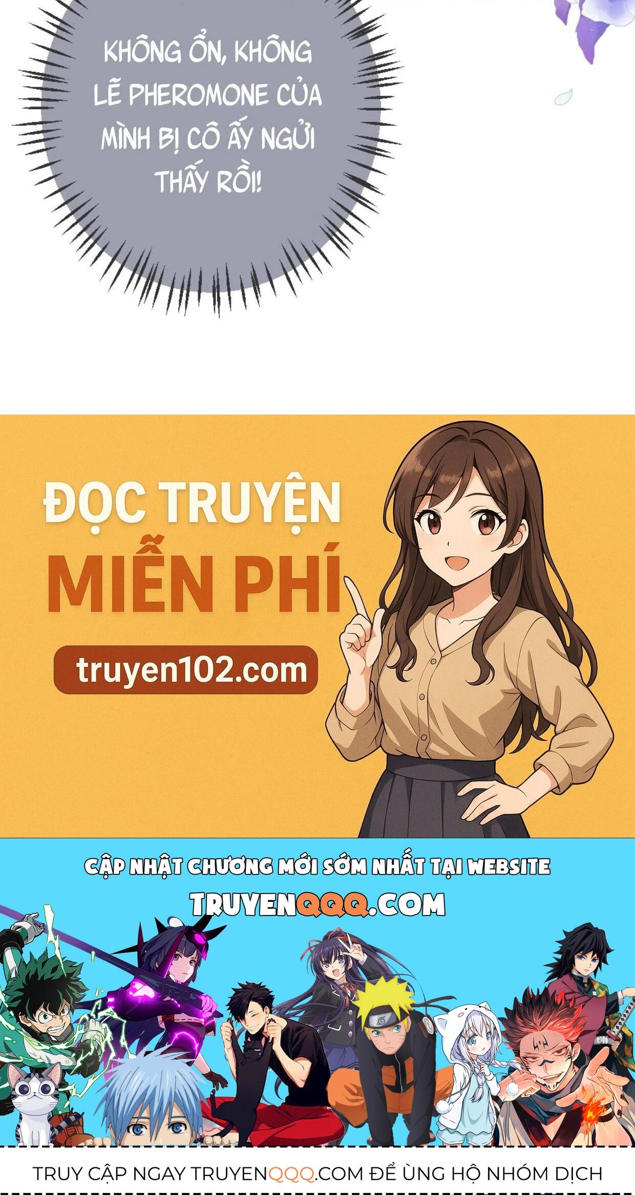 Nữ Chính Hắc Nguyệt Quang Luôn Muốn Đánh Dấu Tôi Chapter 15 - Trang 2