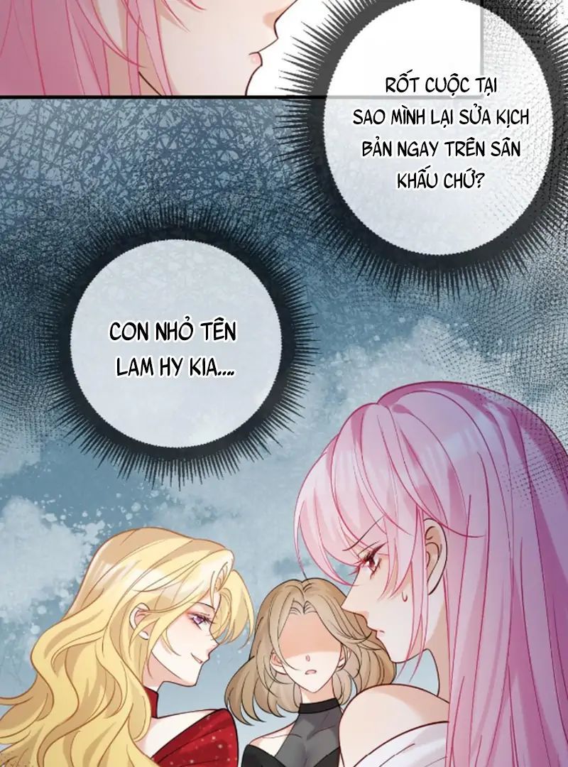 Nữ Chính Hắc Nguyệt Quang Luôn Muốn Đánh Dấu Tôi Chapter 17 - Trang 2