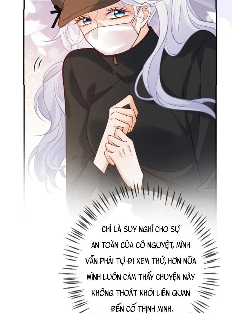 Nữ Chính Hắc Nguyệt Quang Luôn Muốn Đánh Dấu Tôi Chapter 17 - Trang 2