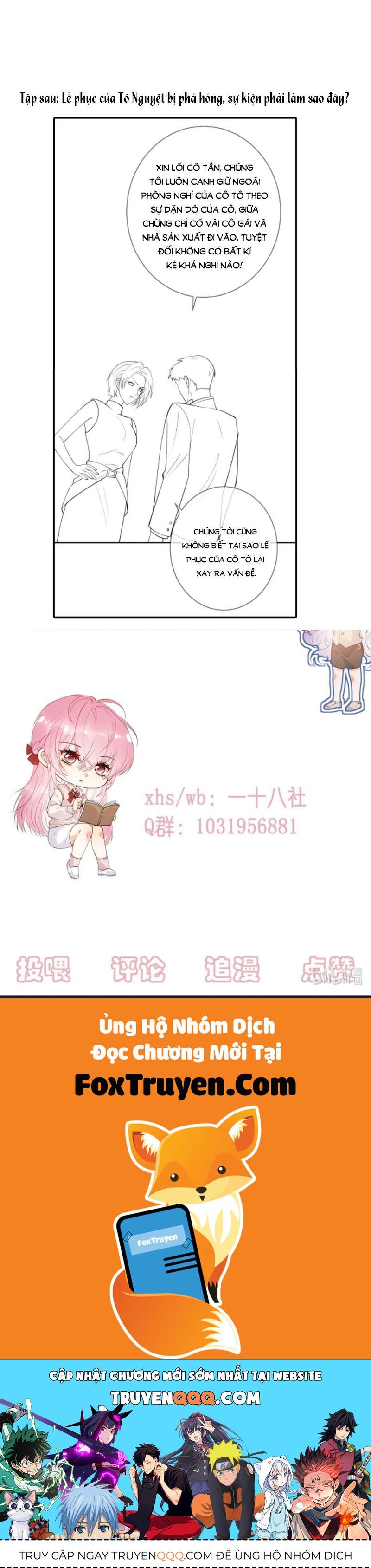 Nữ Chính Hắc Nguyệt Quang Luôn Muốn Đánh Dấu Tôi Chapter 17 - Trang 2