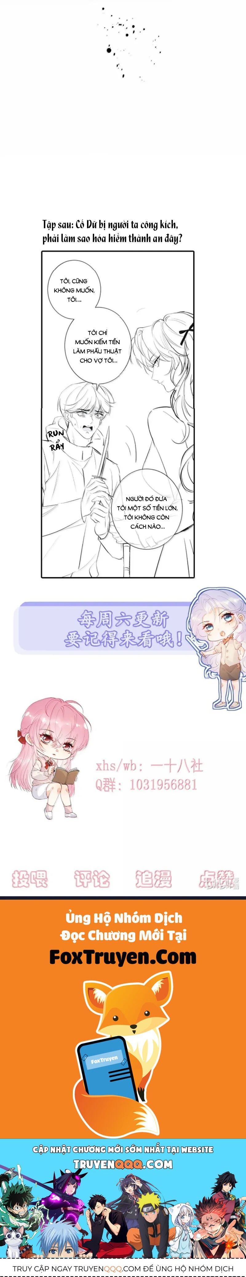 Nữ Chính Hắc Nguyệt Quang Luôn Muốn Đánh Dấu Tôi Chapter 18 - Trang 2