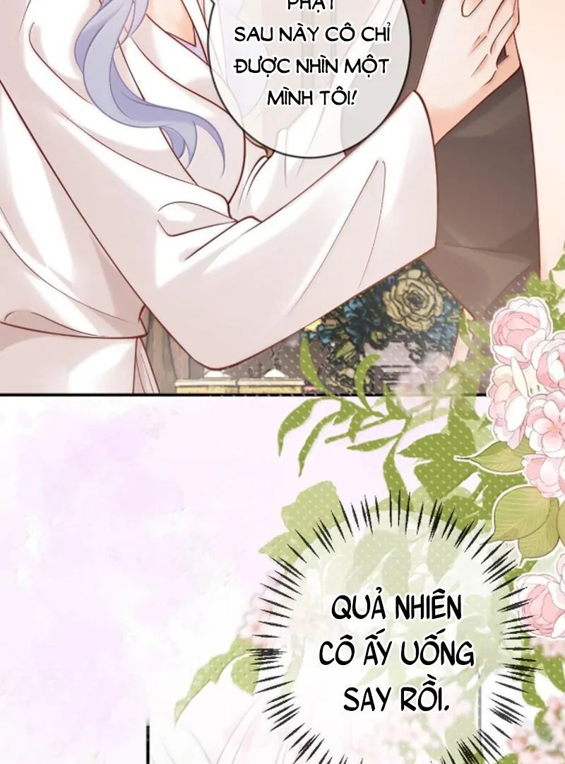 Nữ Chính Hắc Nguyệt Quang Luôn Muốn Đánh Dấu Tôi Chapter 21 - Trang 2