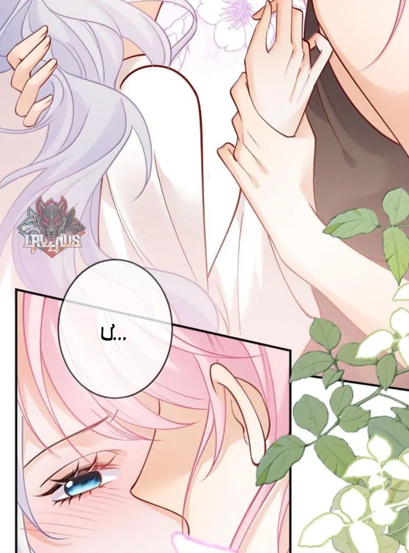 Nữ Chính Hắc Nguyệt Quang Luôn Muốn Đánh Dấu Tôi Chapter 21 - Trang 2