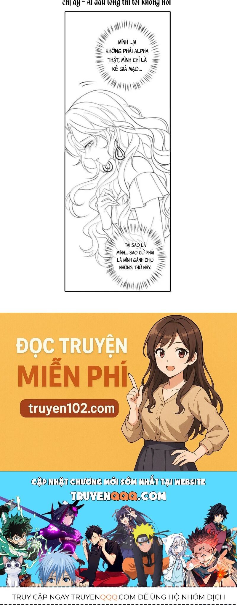 Nữ Chính Hắc Nguyệt Quang Luôn Muốn Đánh Dấu Tôi Chapter 23 - Trang 2