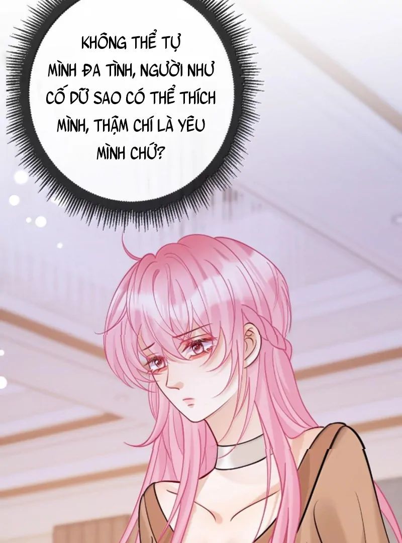 Nữ Chính Hắc Nguyệt Quang Luôn Muốn Đánh Dấu Tôi Chapter 24 - Trang 2