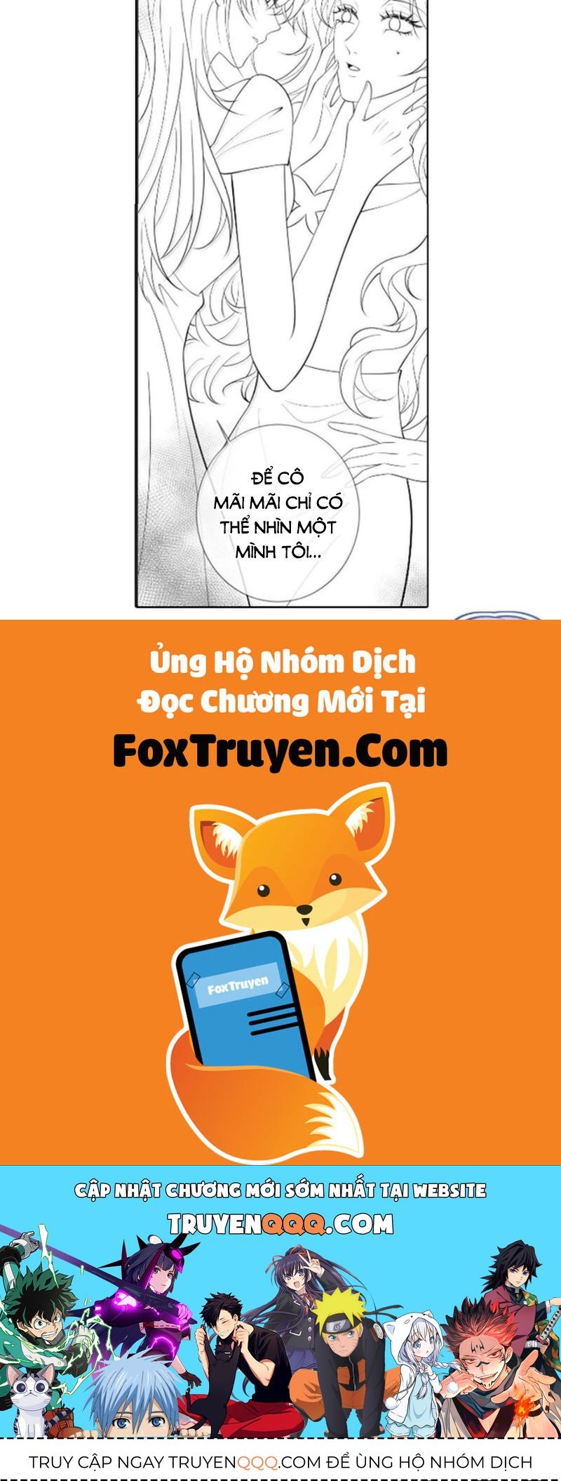 Nữ Chính Hắc Nguyệt Quang Luôn Muốn Đánh Dấu Tôi Chapter 25 - Trang 2