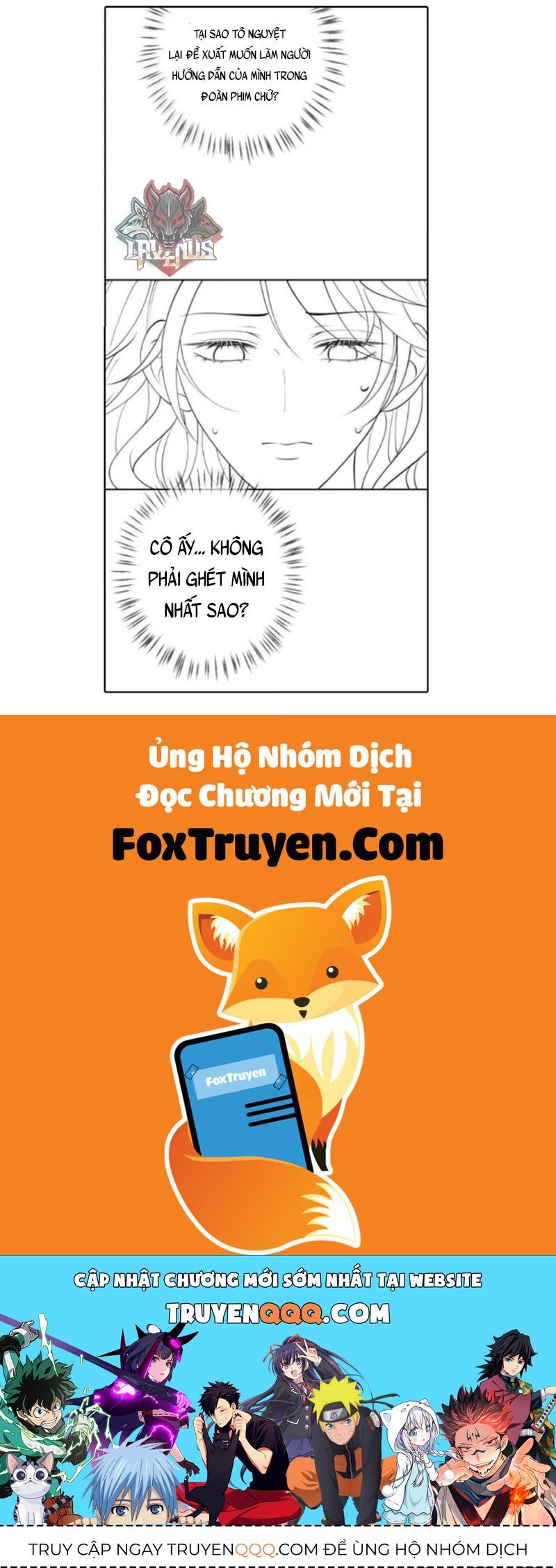Nữ Chính Hắc Nguyệt Quang Luôn Muốn Đánh Dấu Tôi Chapter 26 - Trang 2