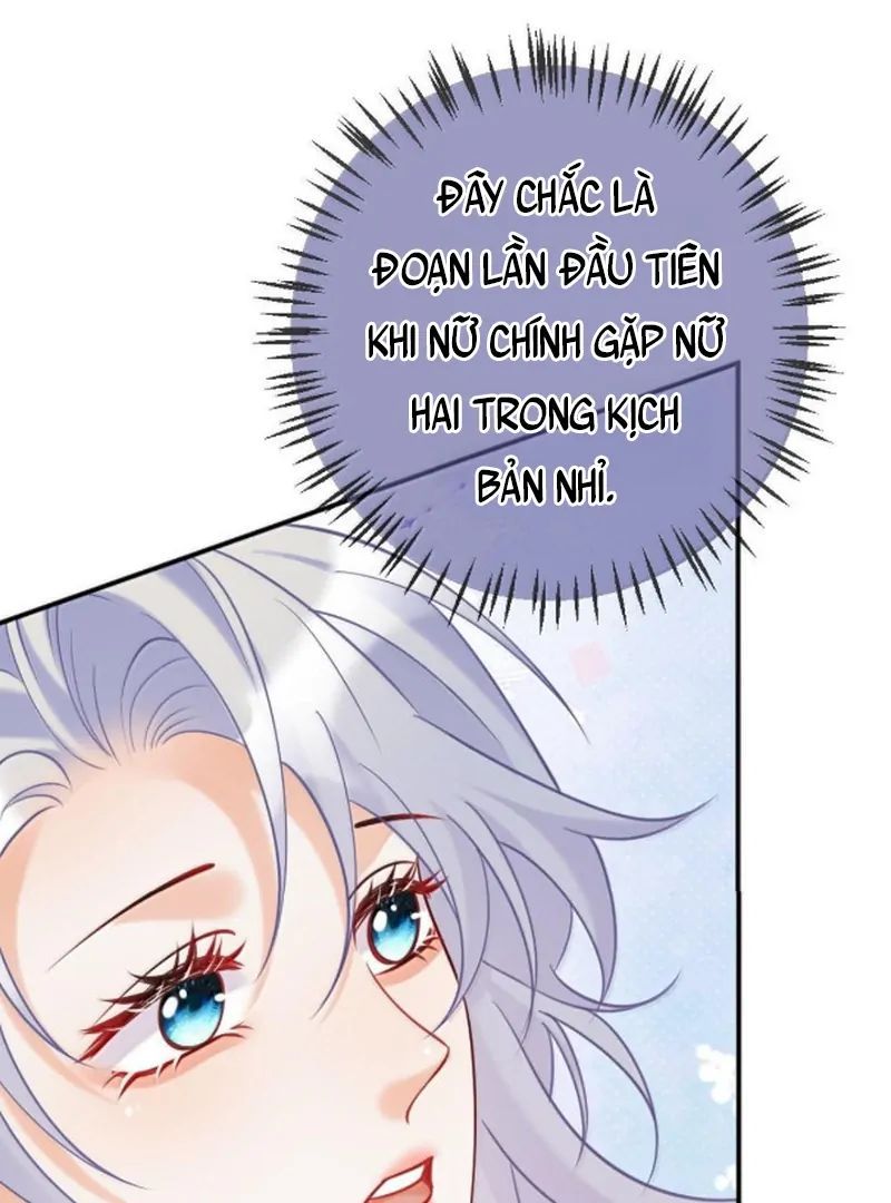 Nữ Chính Hắc Nguyệt Quang Luôn Muốn Đánh Dấu Tôi Chapter 31 - Trang 2