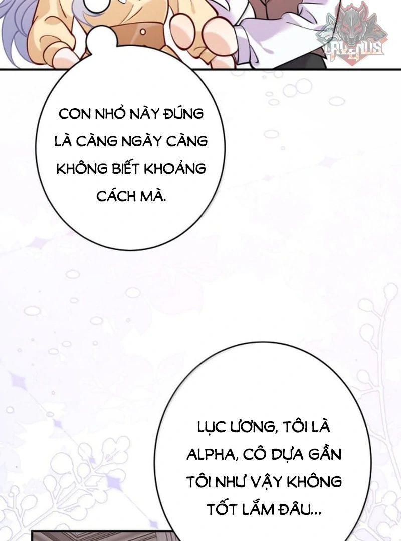 Nữ Chính Hắc Nguyệt Quang Luôn Muốn Đánh Dấu Tôi Chapter 31 - Trang 2