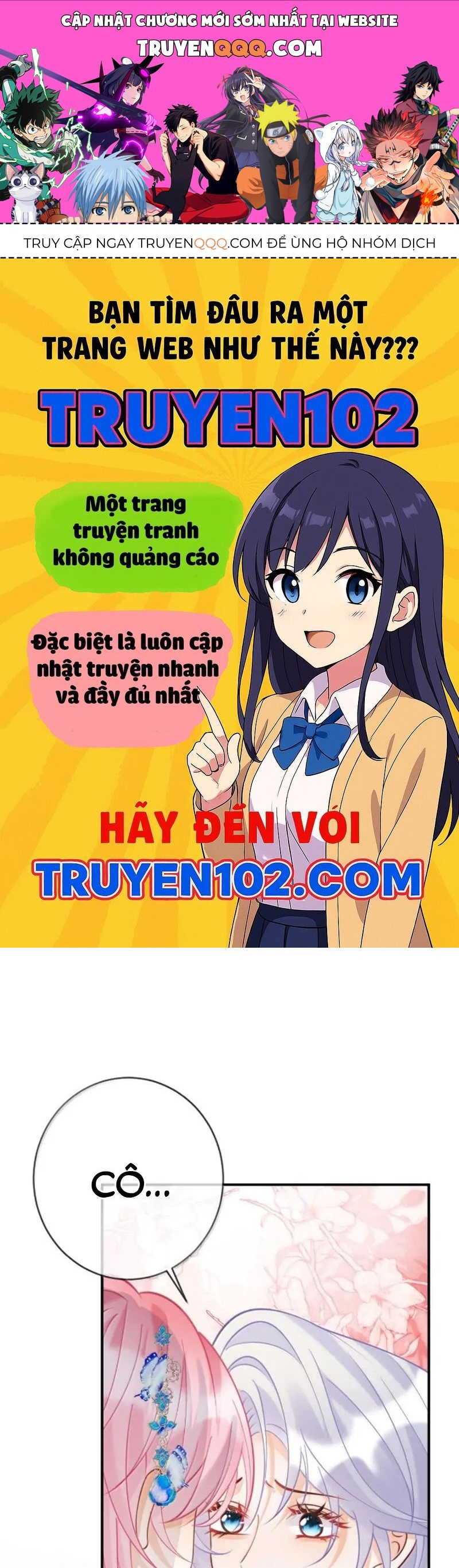 Nữ Chính Hắc Nguyệt Quang Luôn Muốn Đánh Dấu Tôi Chapter 32 - Trang 2