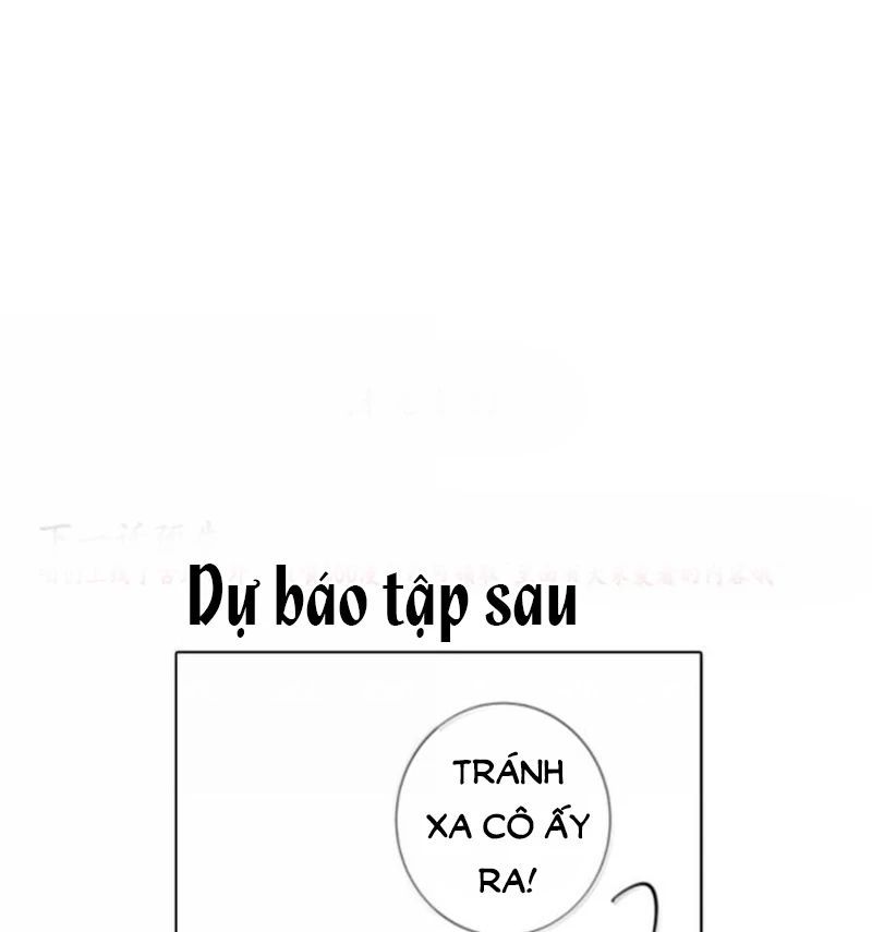 Nữ Chính Hắc Nguyệt Quang Luôn Muốn Đánh Dấu Tôi Chapter 32 - Trang 2