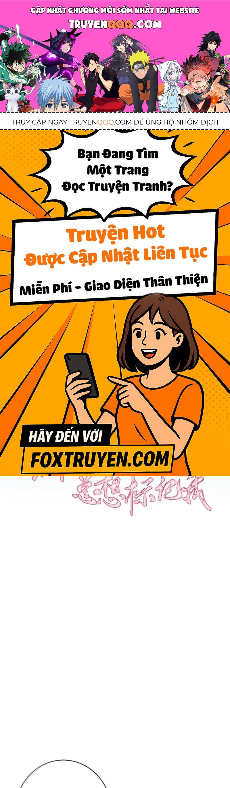Nữ Chính Hắc Nguyệt Quang Luôn Muốn Đánh Dấu Tôi Chapter 33 - Trang 2