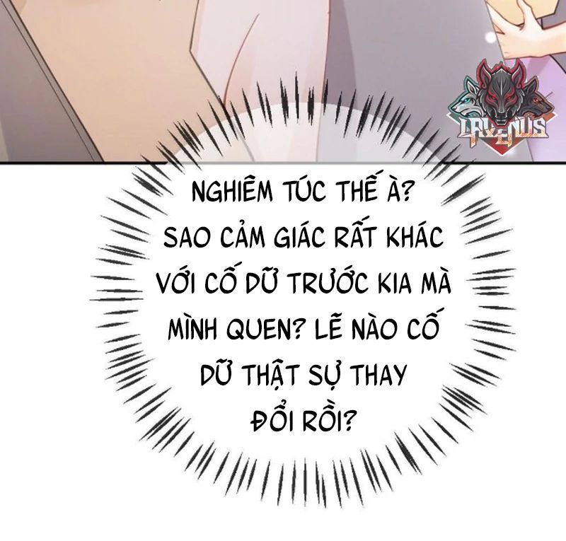 Nữ Chính Hắc Nguyệt Quang Luôn Muốn Đánh Dấu Tôi Chapter 33 - Trang 2