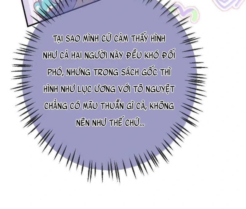 Nữ Chính Hắc Nguyệt Quang Luôn Muốn Đánh Dấu Tôi Chapter 33 - Trang 2