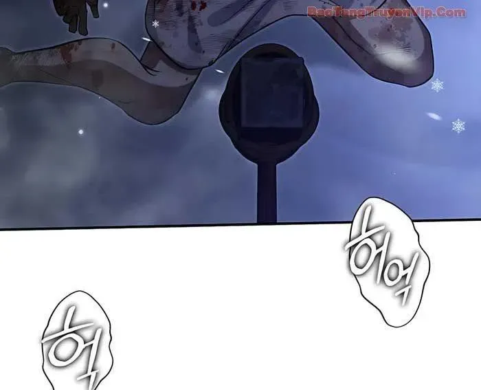 Nhân Viên Văn Phòng Trong Tận Thế Kỷ Băng Hà Chapter 29 - Trang 2