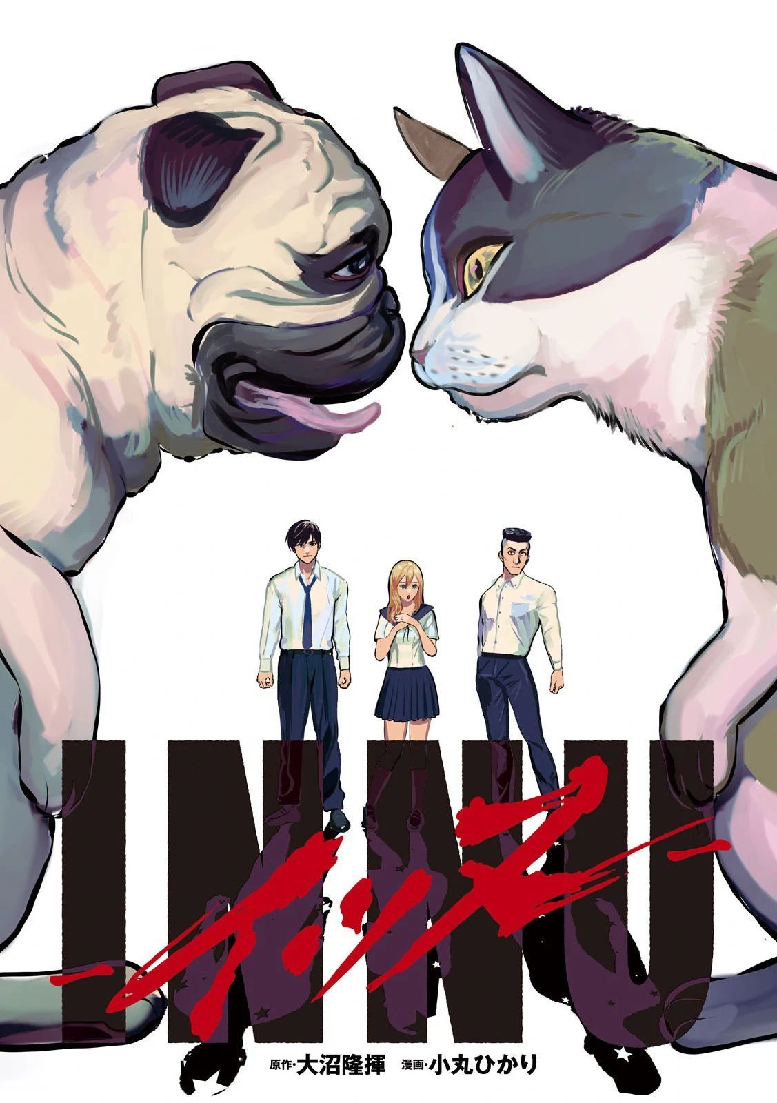 Innu – Chú Chó Bá Đạo Chapter 10 - Trang 2