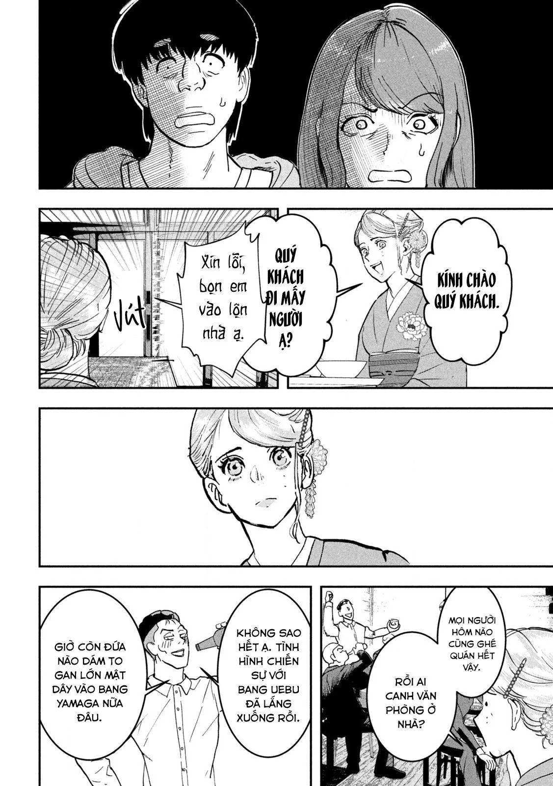 Innu – Chú Chó Bá Đạo Chapter 10 - Trang 2