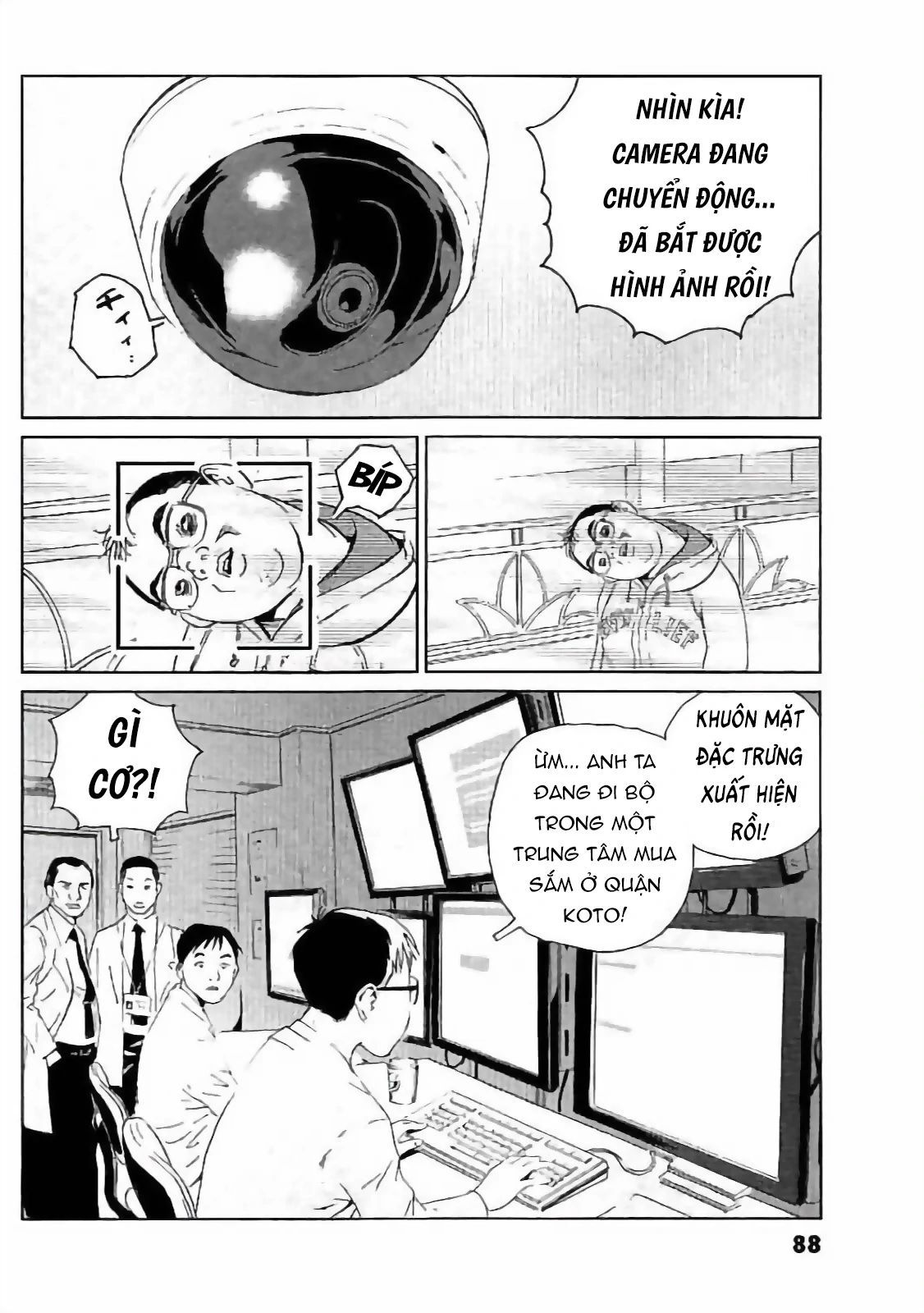 The Kurosagi Corpse Delivery Service Chapter 131 - Trang 2