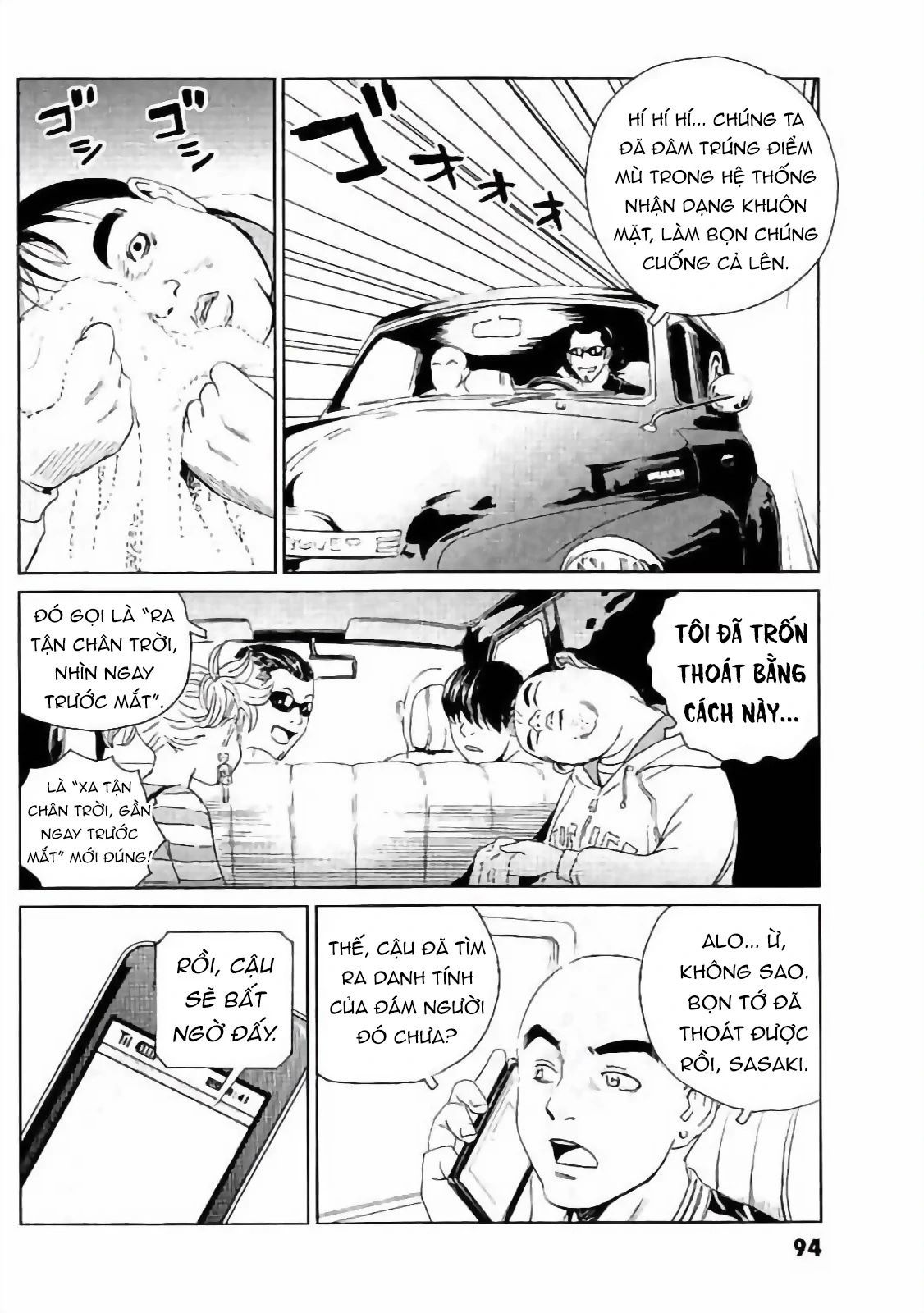 The Kurosagi Corpse Delivery Service Chapter 131 - Trang 2