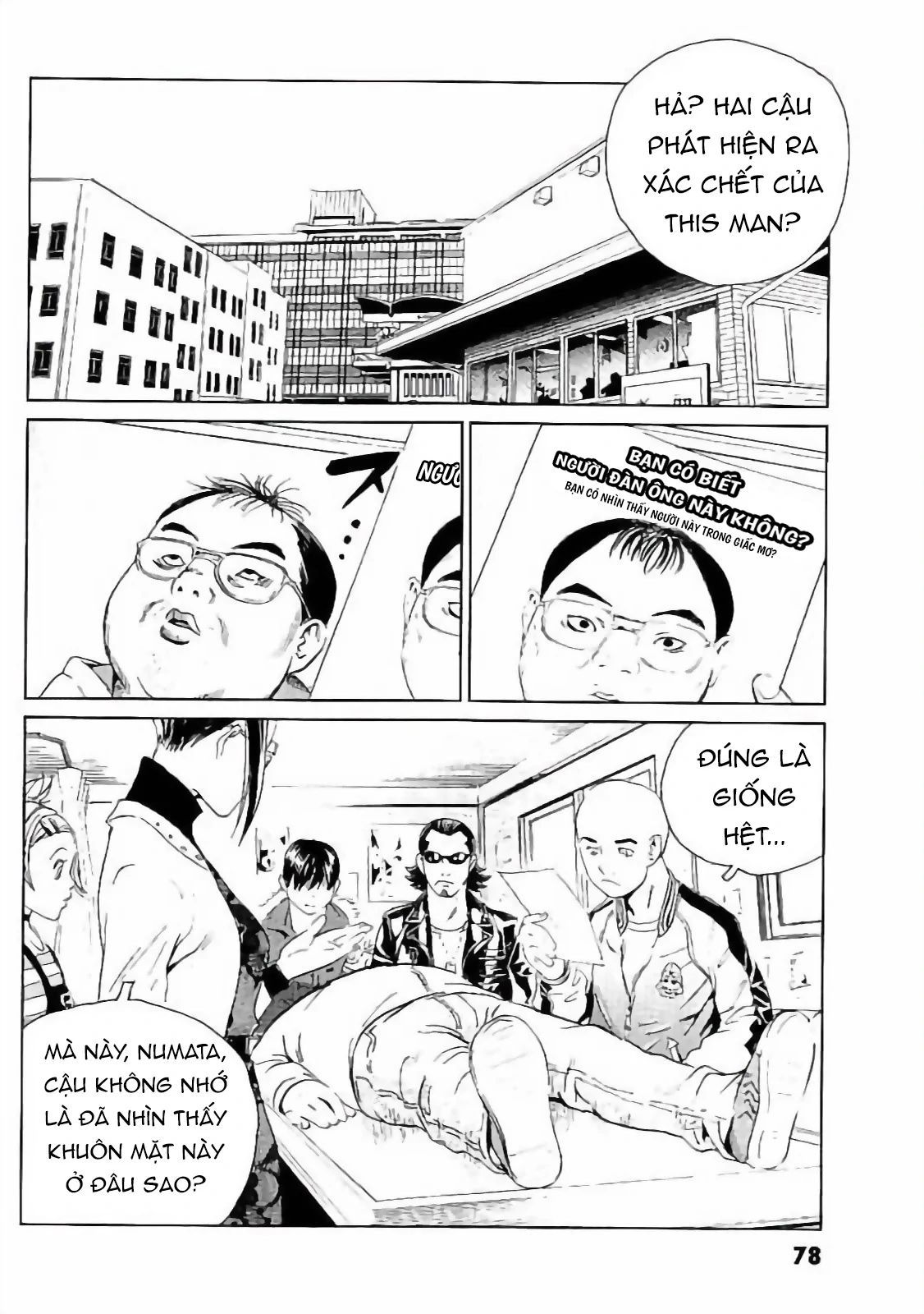 The Kurosagi Corpse Delivery Service Chapter 131 - Trang 2