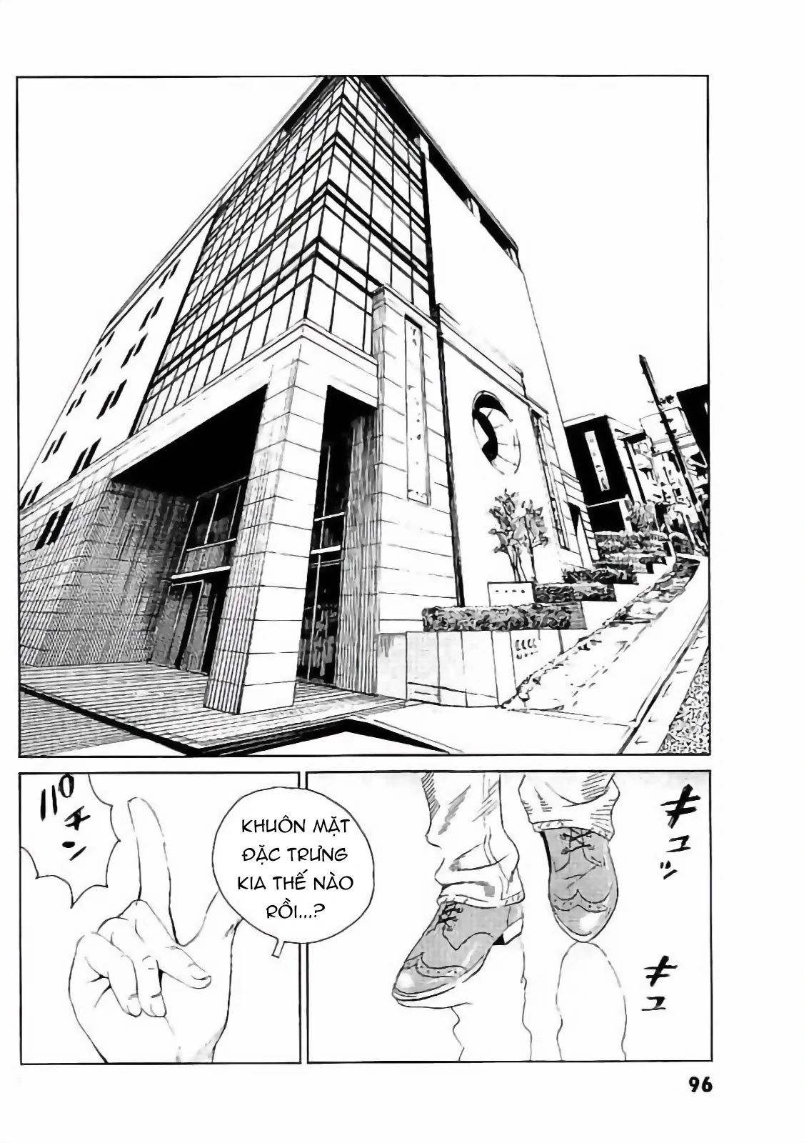 The Kurosagi Corpse Delivery Service Chapter 131 - Trang 2