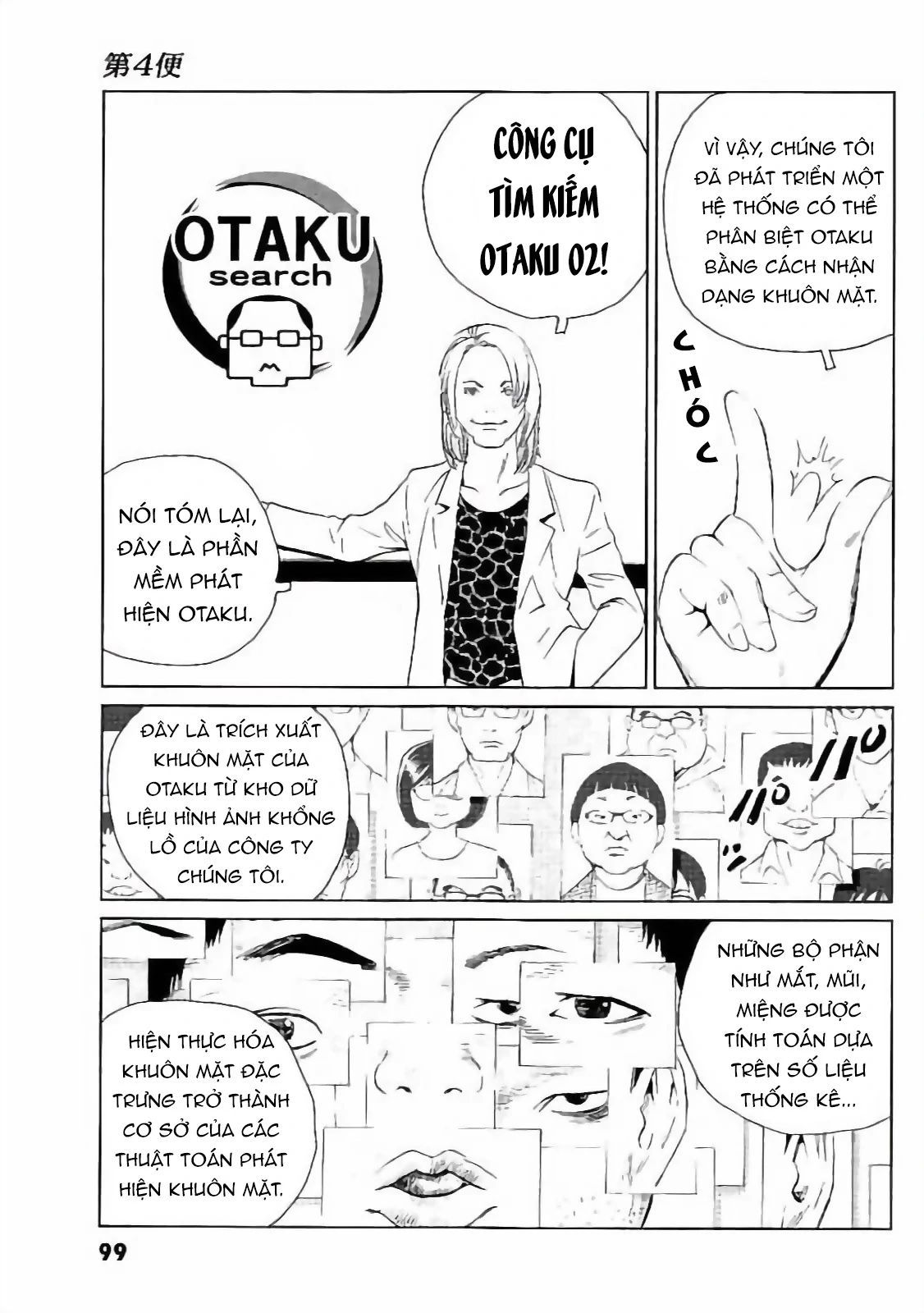 The Kurosagi Corpse Delivery Service Chapter 131 - Trang 2