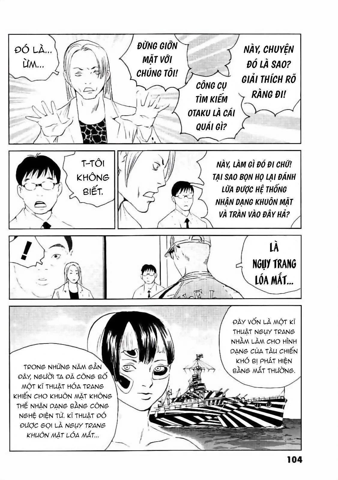 The Kurosagi Corpse Delivery Service Chapter 131 - Trang 2