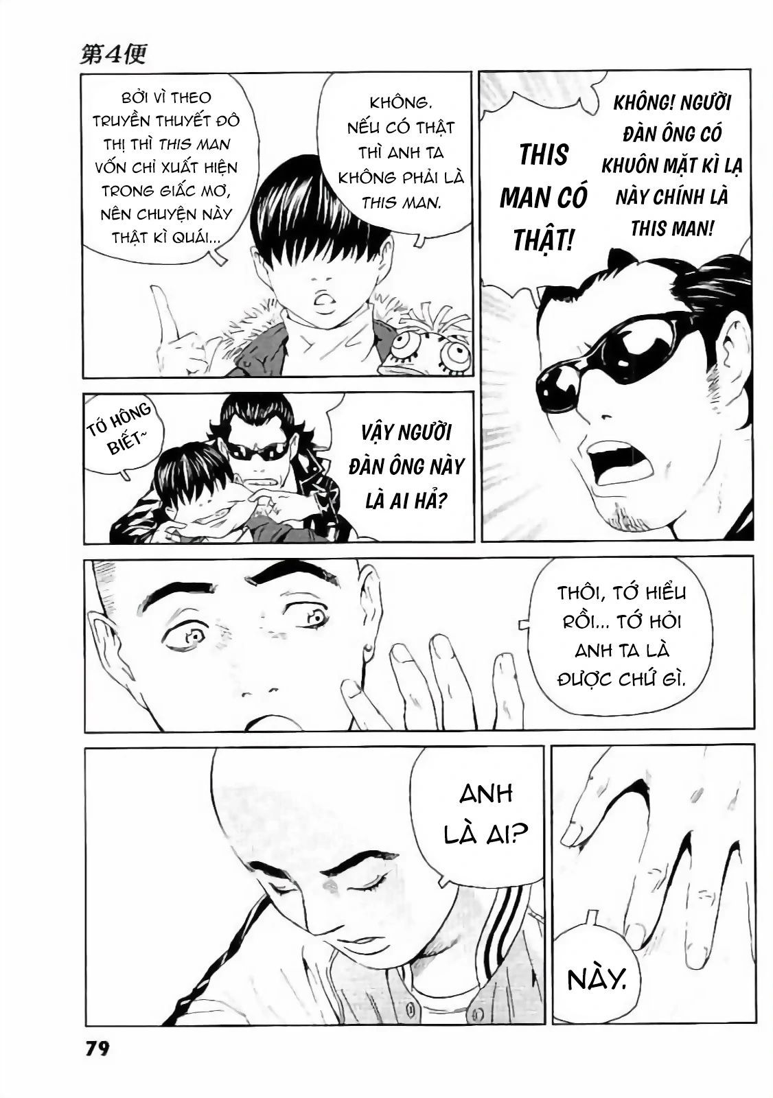 The Kurosagi Corpse Delivery Service Chapter 131 - Trang 2