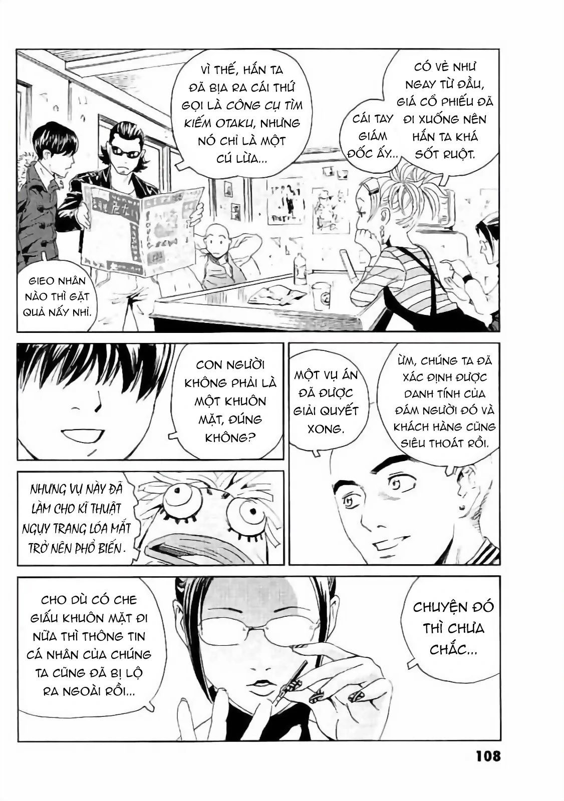 The Kurosagi Corpse Delivery Service Chapter 131 - Trang 2
