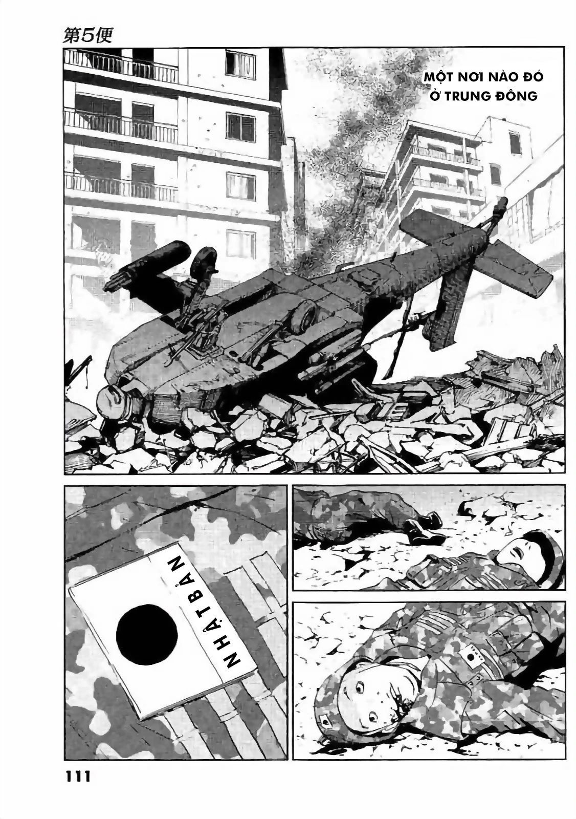 The Kurosagi Corpse Delivery Service Chapter 131 - Trang 2