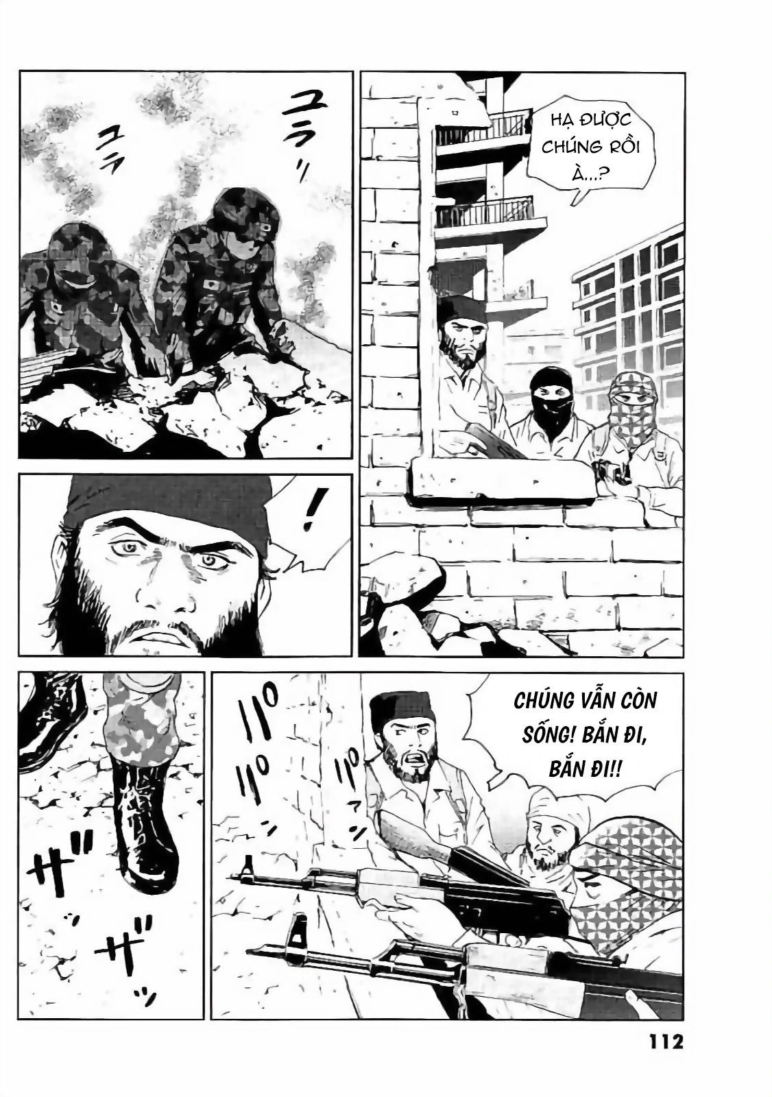 The Kurosagi Corpse Delivery Service Chapter 131 - Trang 2