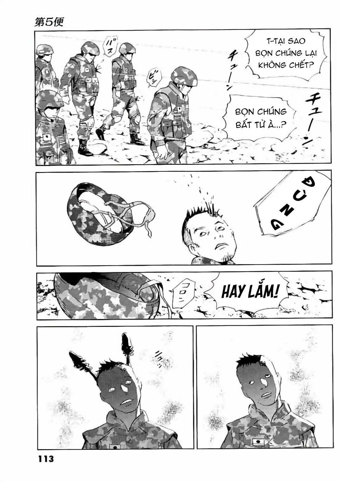 The Kurosagi Corpse Delivery Service Chapter 131 - Trang 2