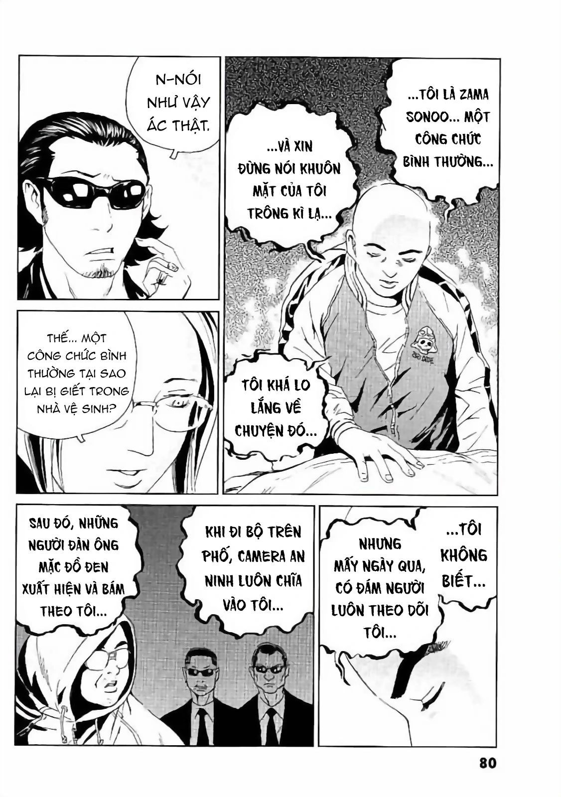 The Kurosagi Corpse Delivery Service Chapter 131 - Trang 2