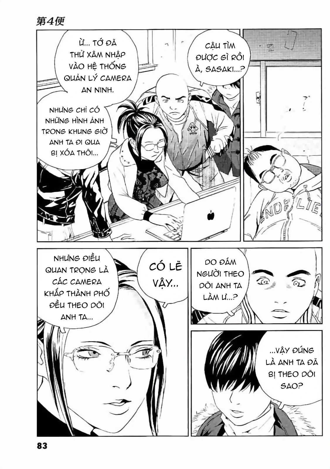 The Kurosagi Corpse Delivery Service Chapter 131 - Trang 2