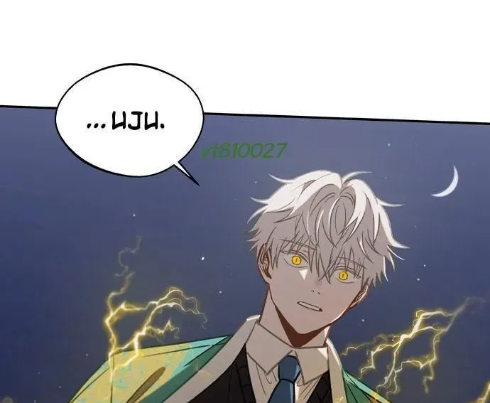 Sự Trở Lại Của Các Vị Thần Chapter 45 - Trang 2