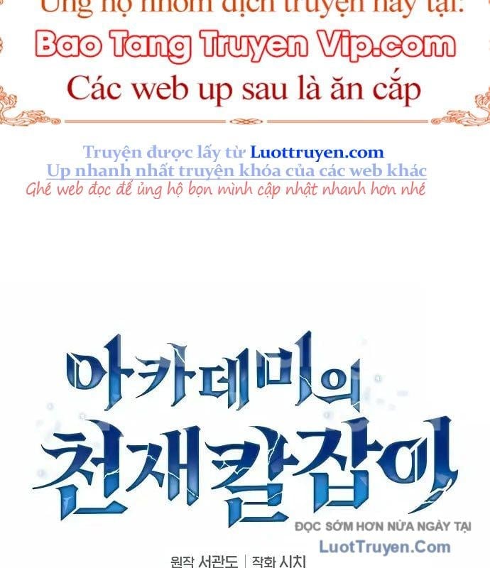 Kiếm Sĩ Thiên Tài Của Học Viện Chapter 122 - Trang 2