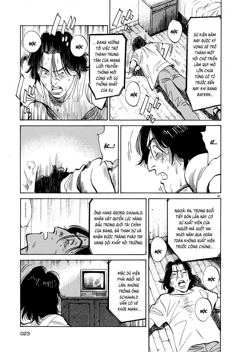 Monster Perfect Edition Chapter 60 - Trang 2