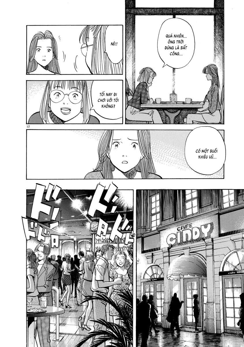 Monster Perfect Edition Chapter 61 - Trang 2