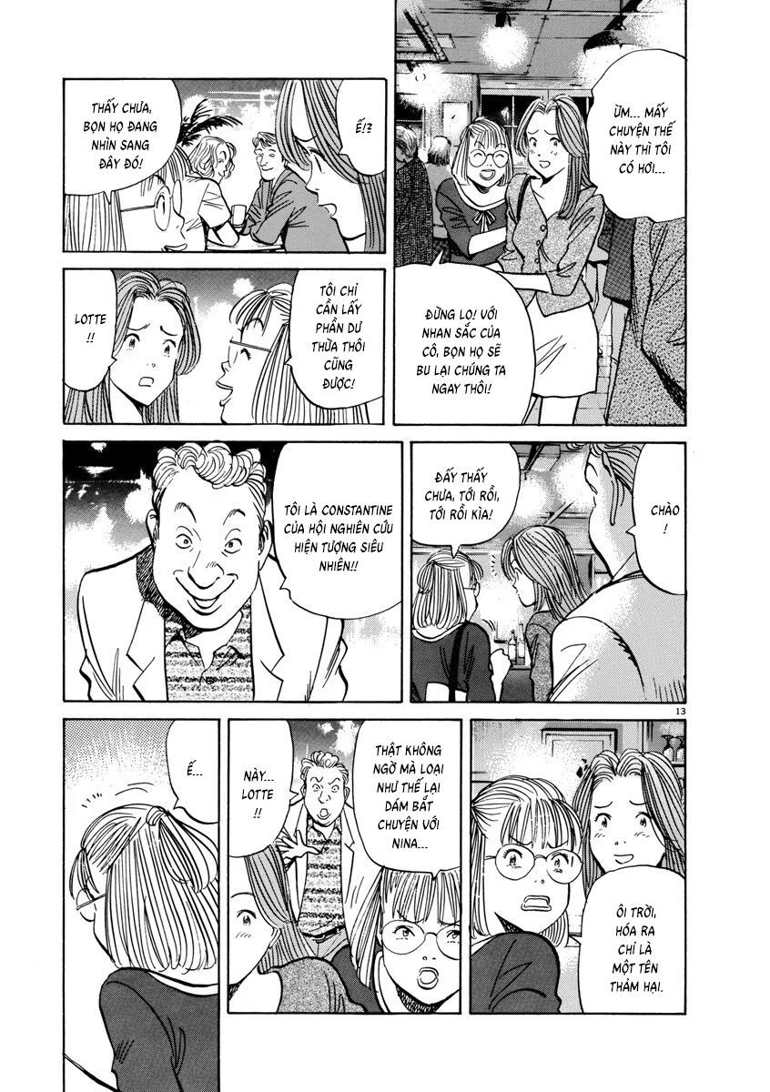 Monster Perfect Edition Chapter 61 - Trang 2