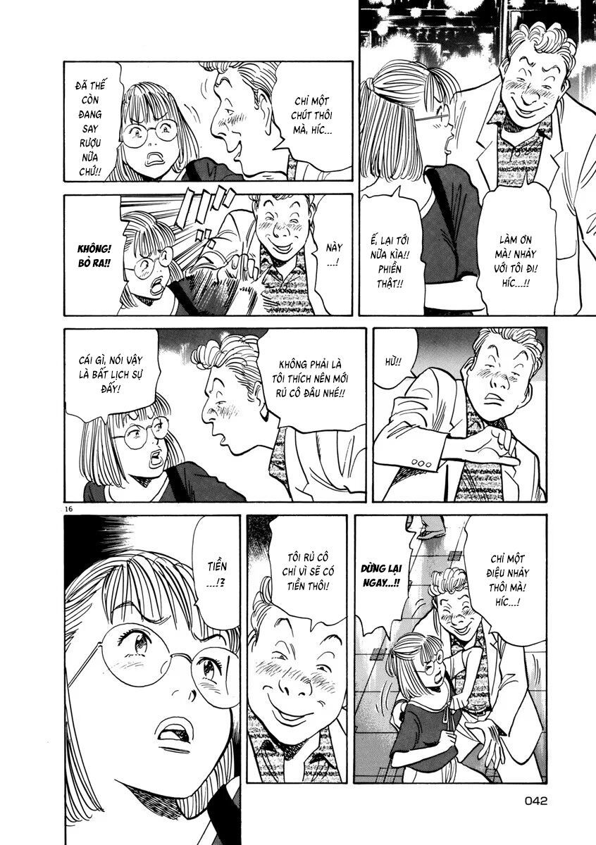 Monster Perfect Edition Chapter 61 - Trang 2