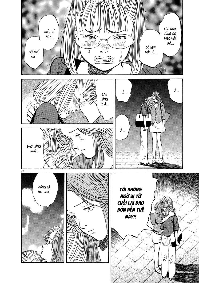 Monster Perfect Edition Chapter 61 - Trang 2