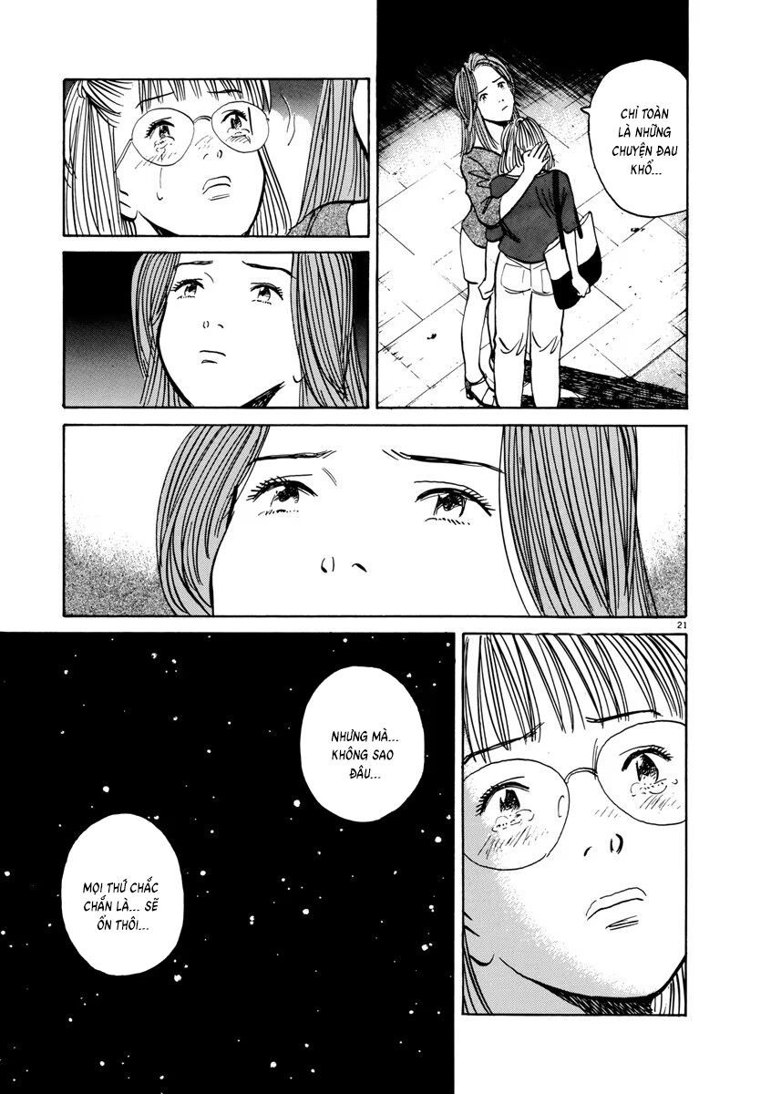 Monster Perfect Edition Chapter 61 - Trang 2