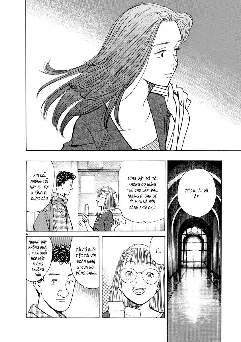 Monster Perfect Edition Chapter 61 - Trang 2
